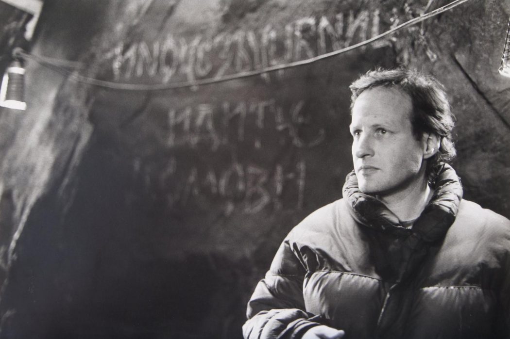 Michael Mann