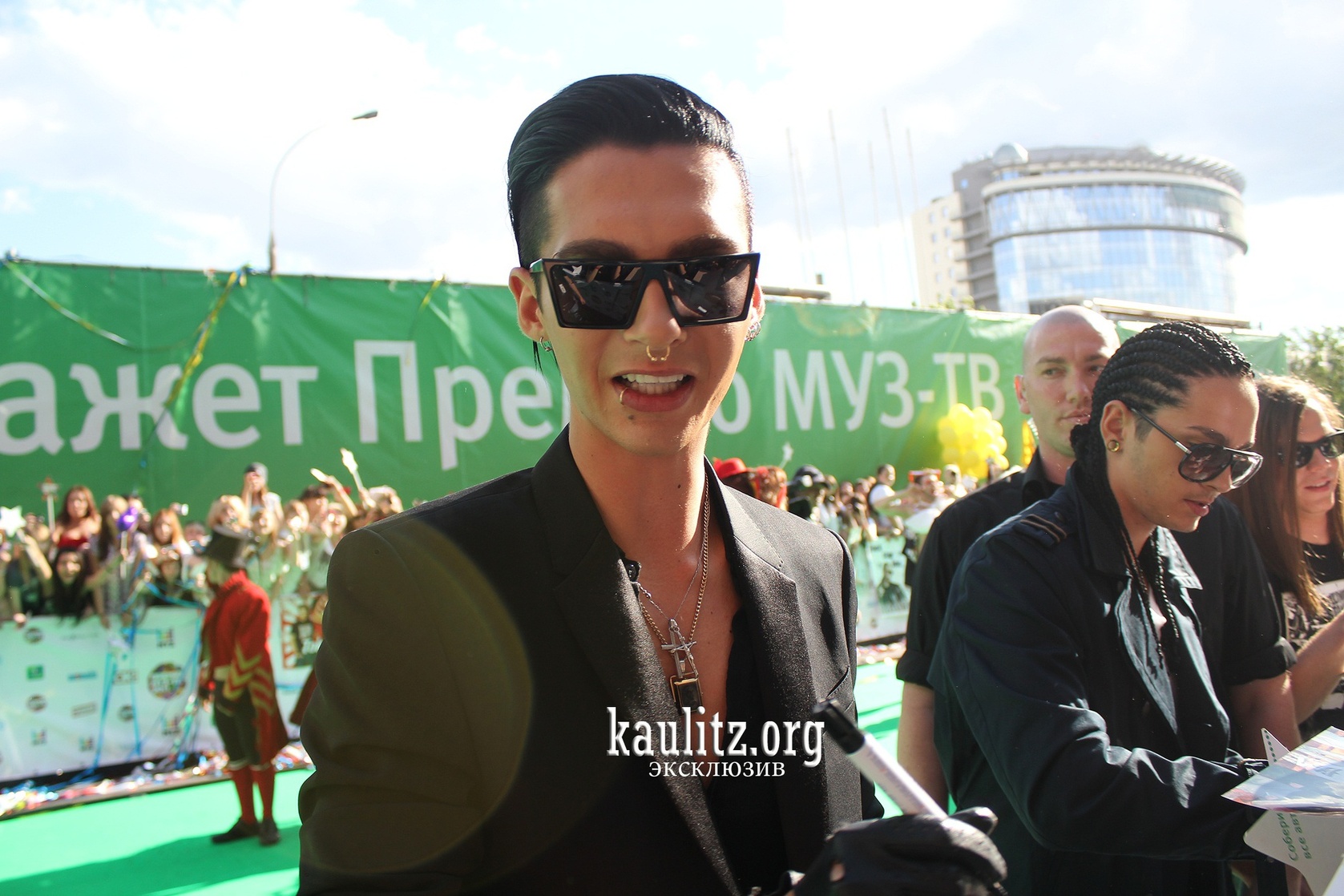 Tokio Hotel