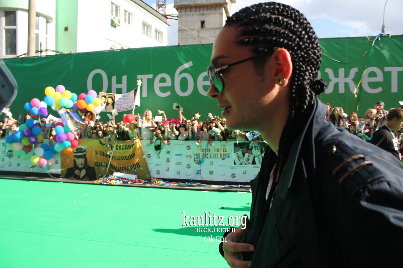 Tom Kaulitz