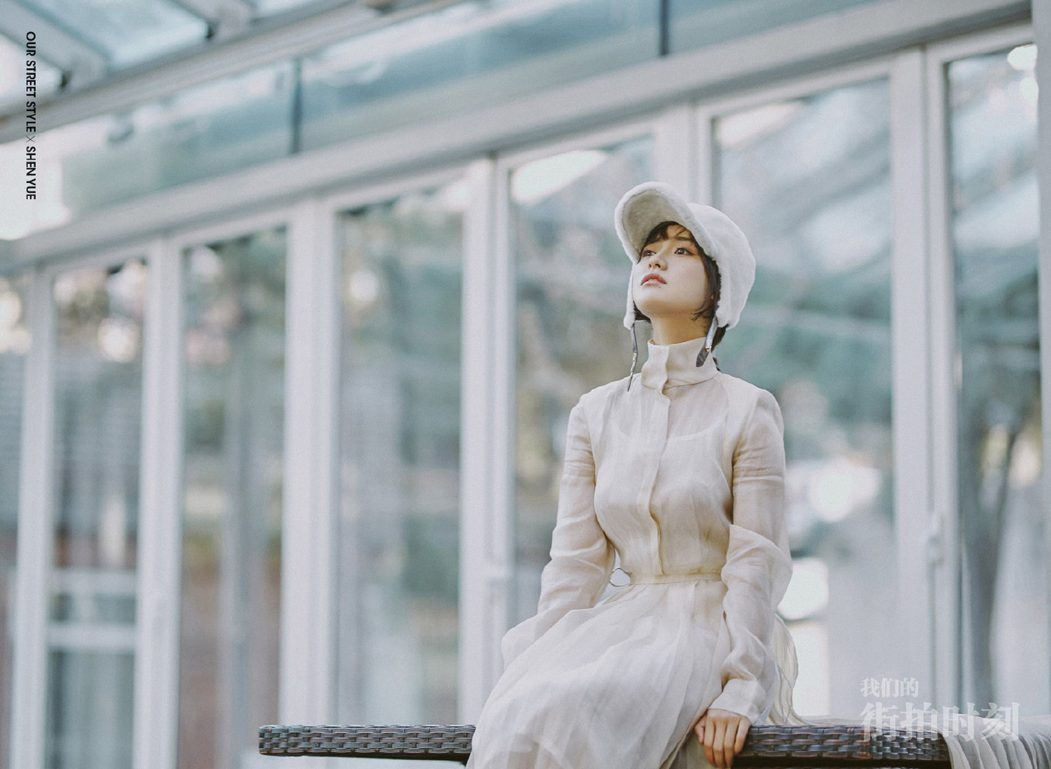 Shen Yue