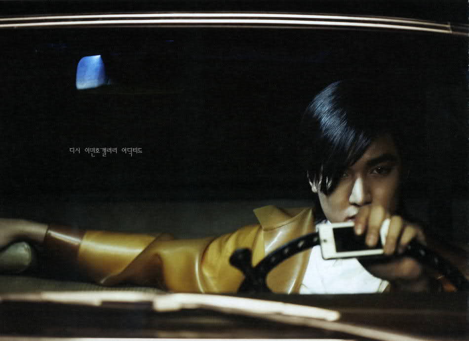 Min-ho Lee