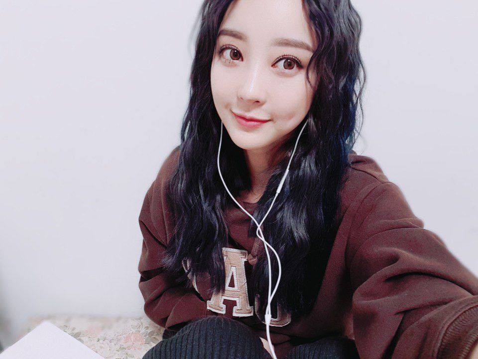 Hyerin