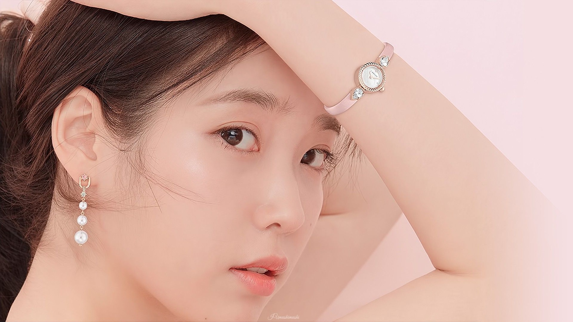 IU IU