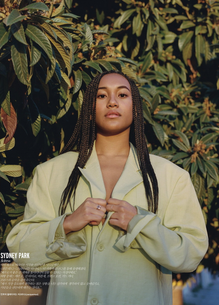 Picture of Sydney Park — free download