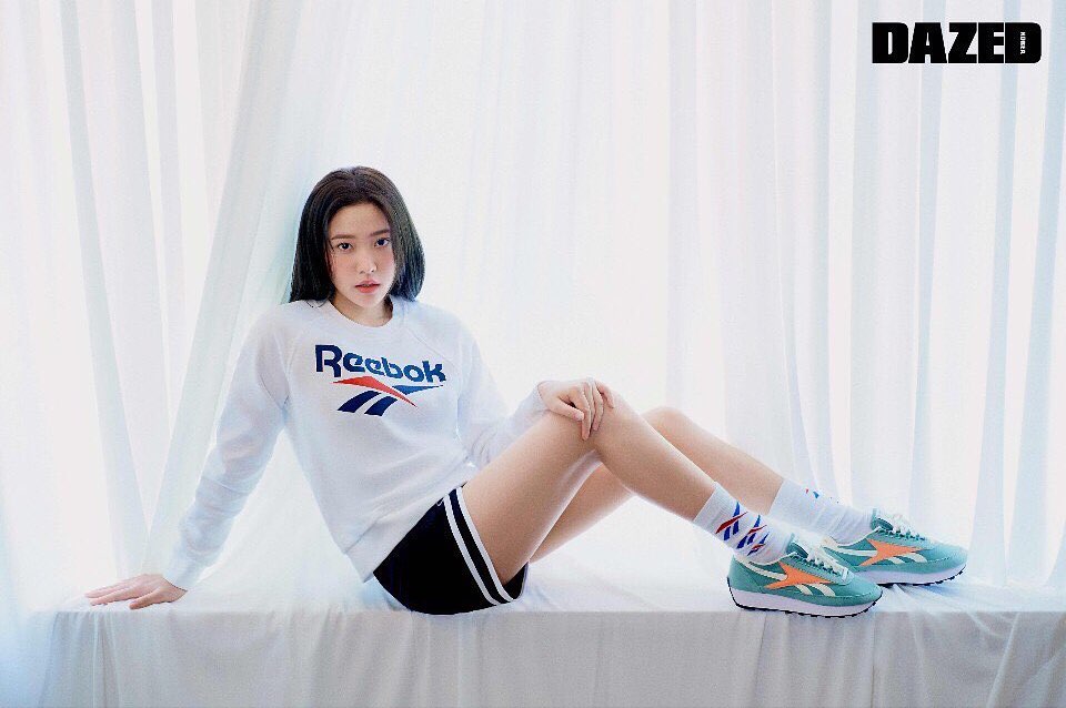 Yeri