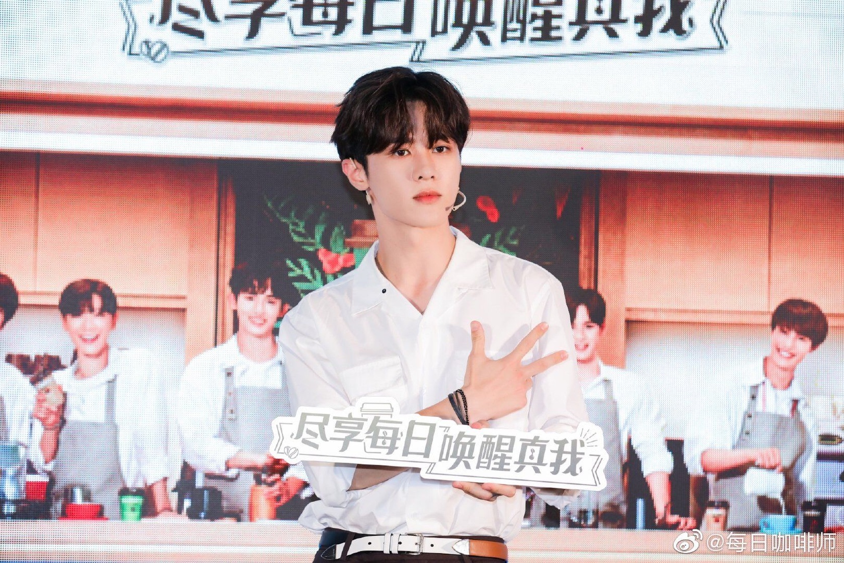 Kun