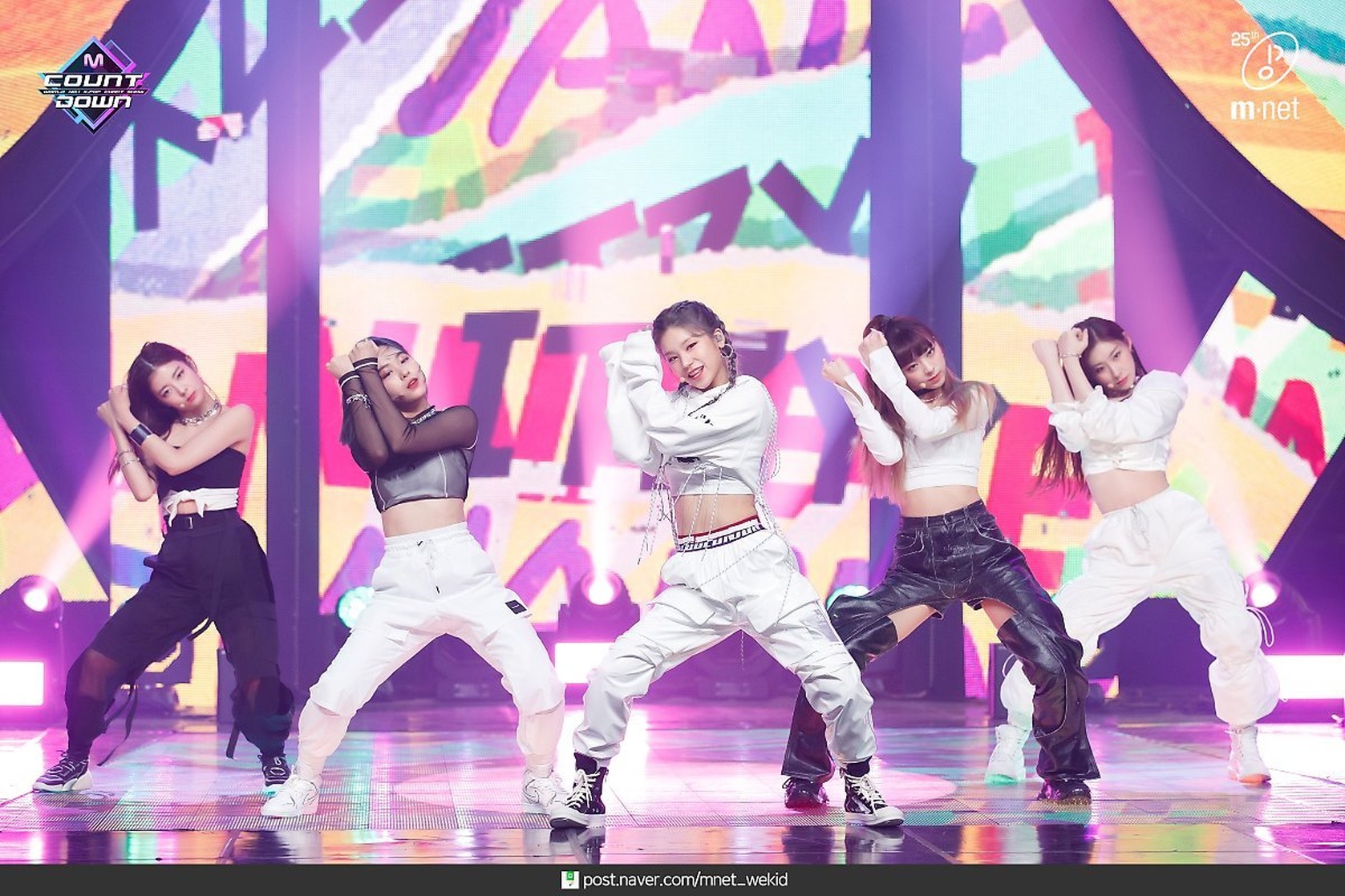 ITZY