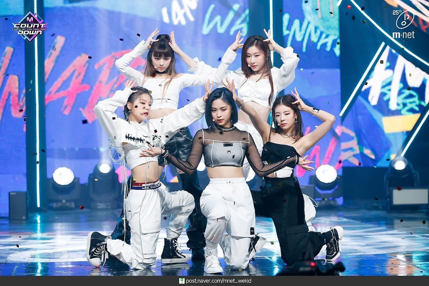 ITZY