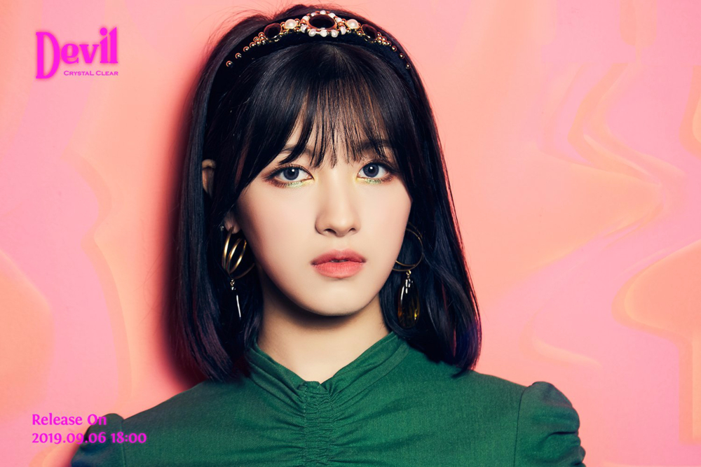 Seunghee (CLC)