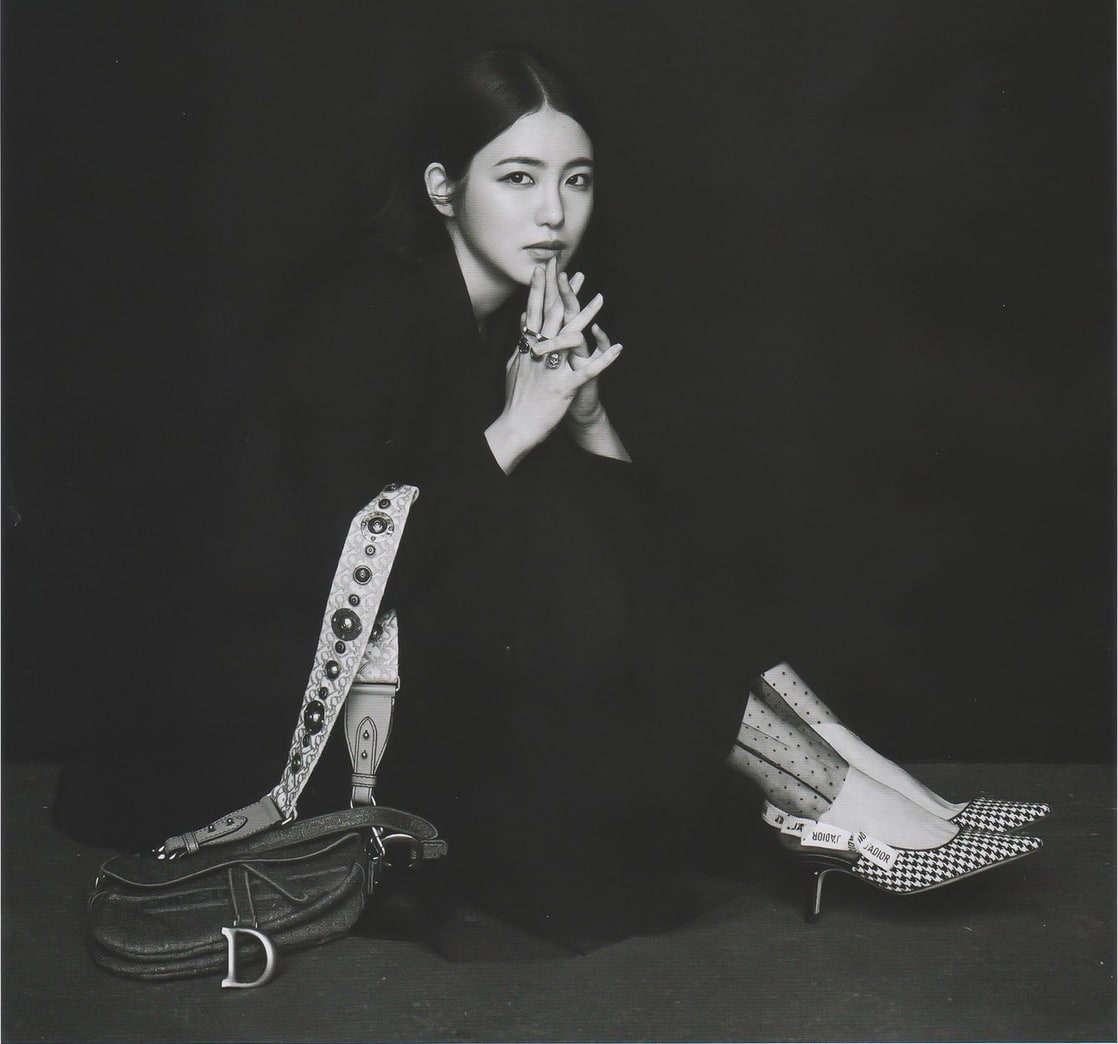 Ye-Eun Shin