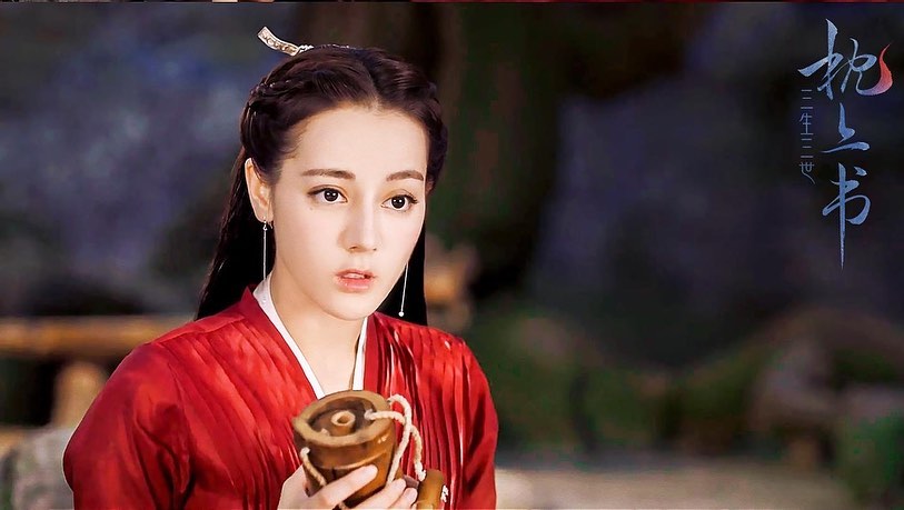Dilraba Dilmurat Dilraba Dilmurat