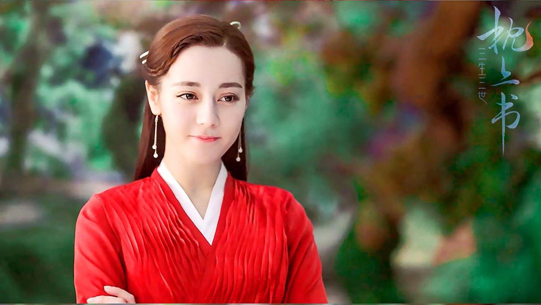 Dilraba Dilmurat Dilraba Dilmurat
