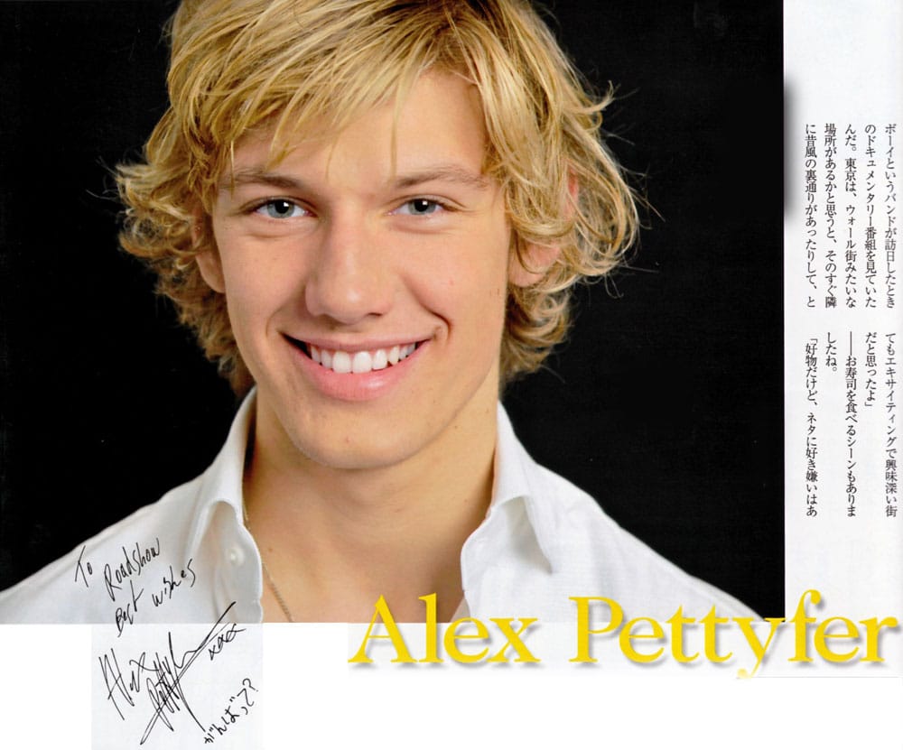 Alex Pettyfer
