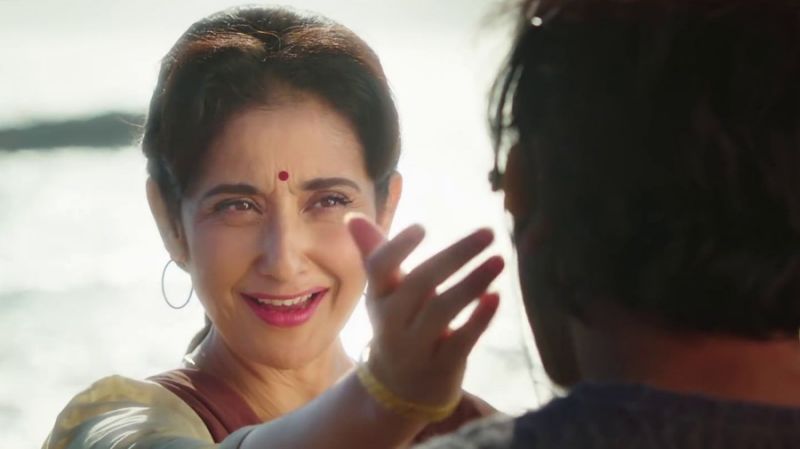 Nargis