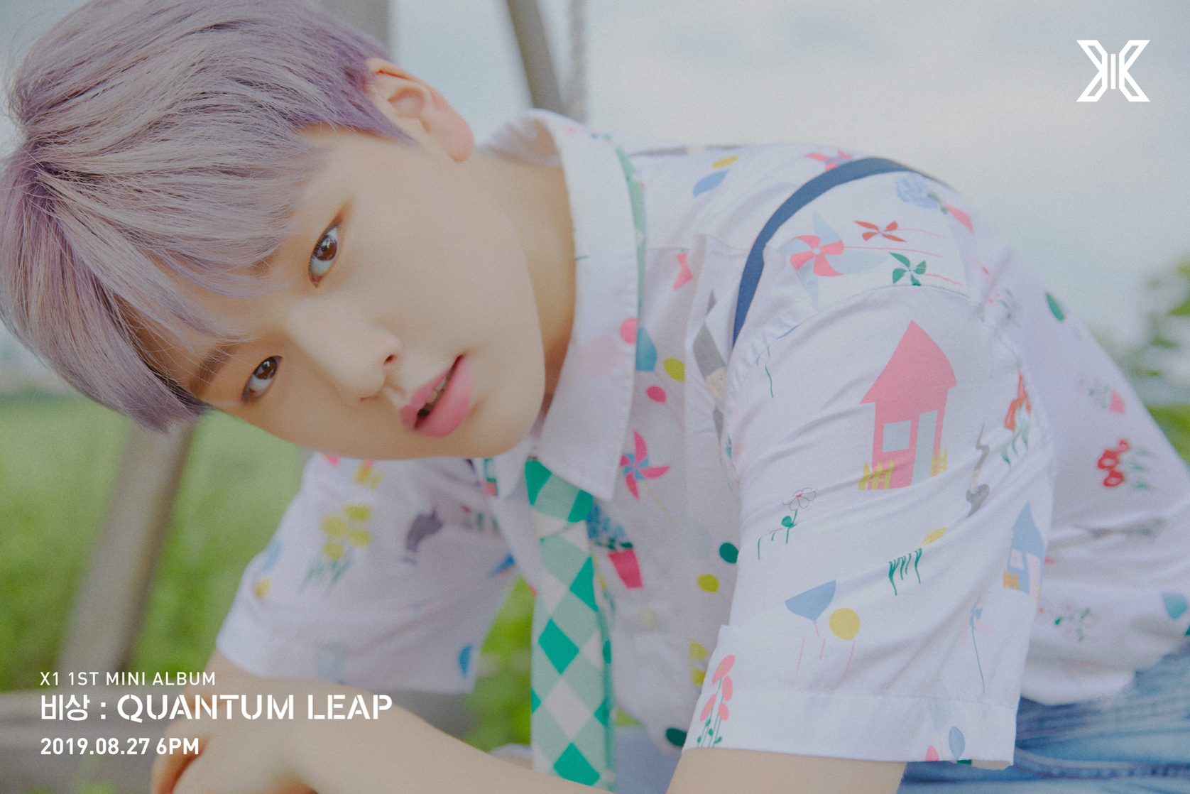 Dohyon Dohyon