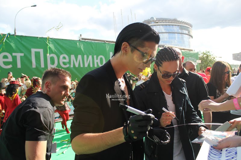 Tokio Hotel