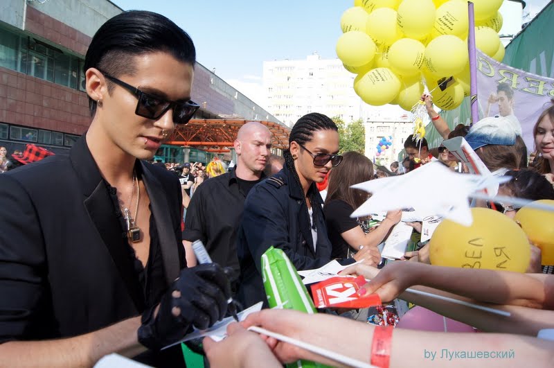 Tokio Hotel
