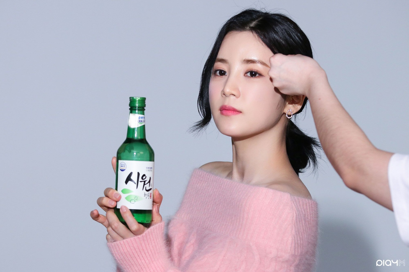 Cho Rong Park