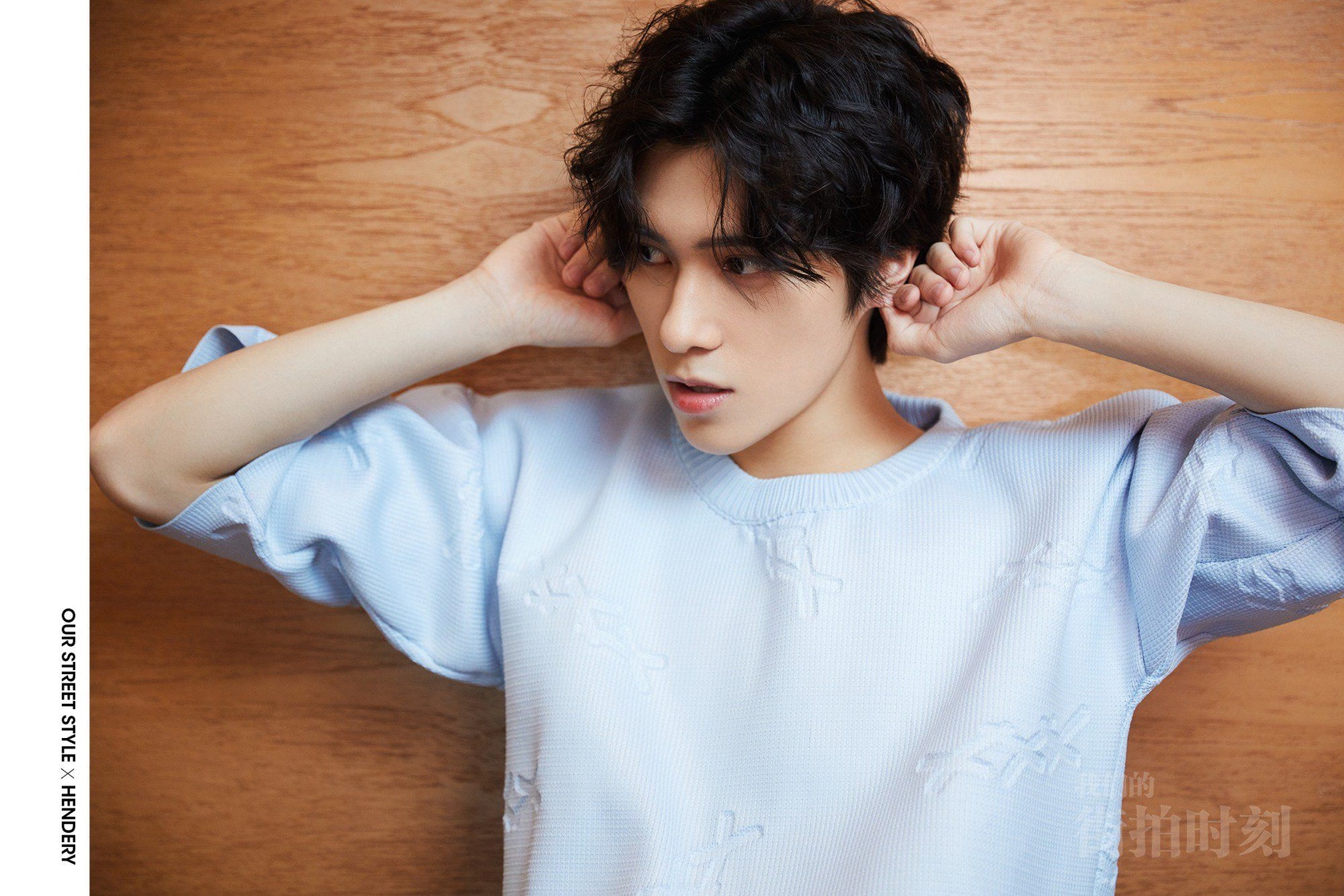 Hendery Hendery