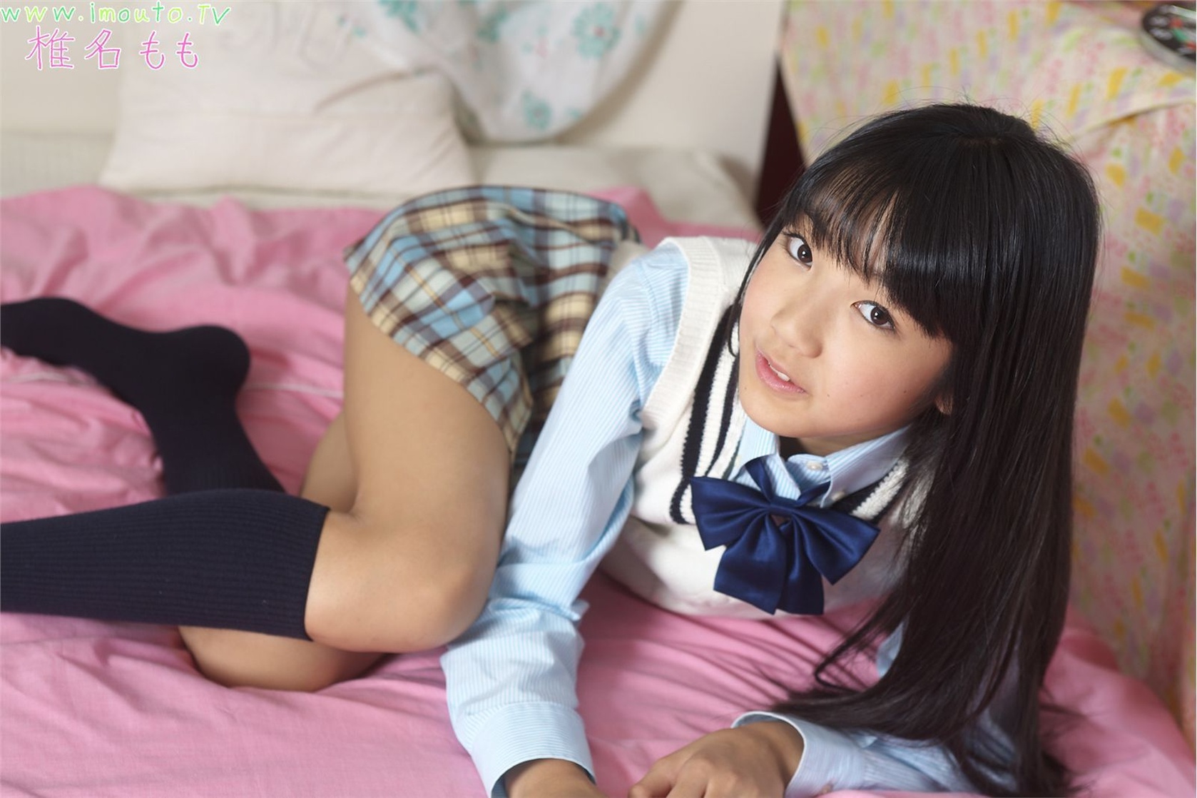 Momo Shiina