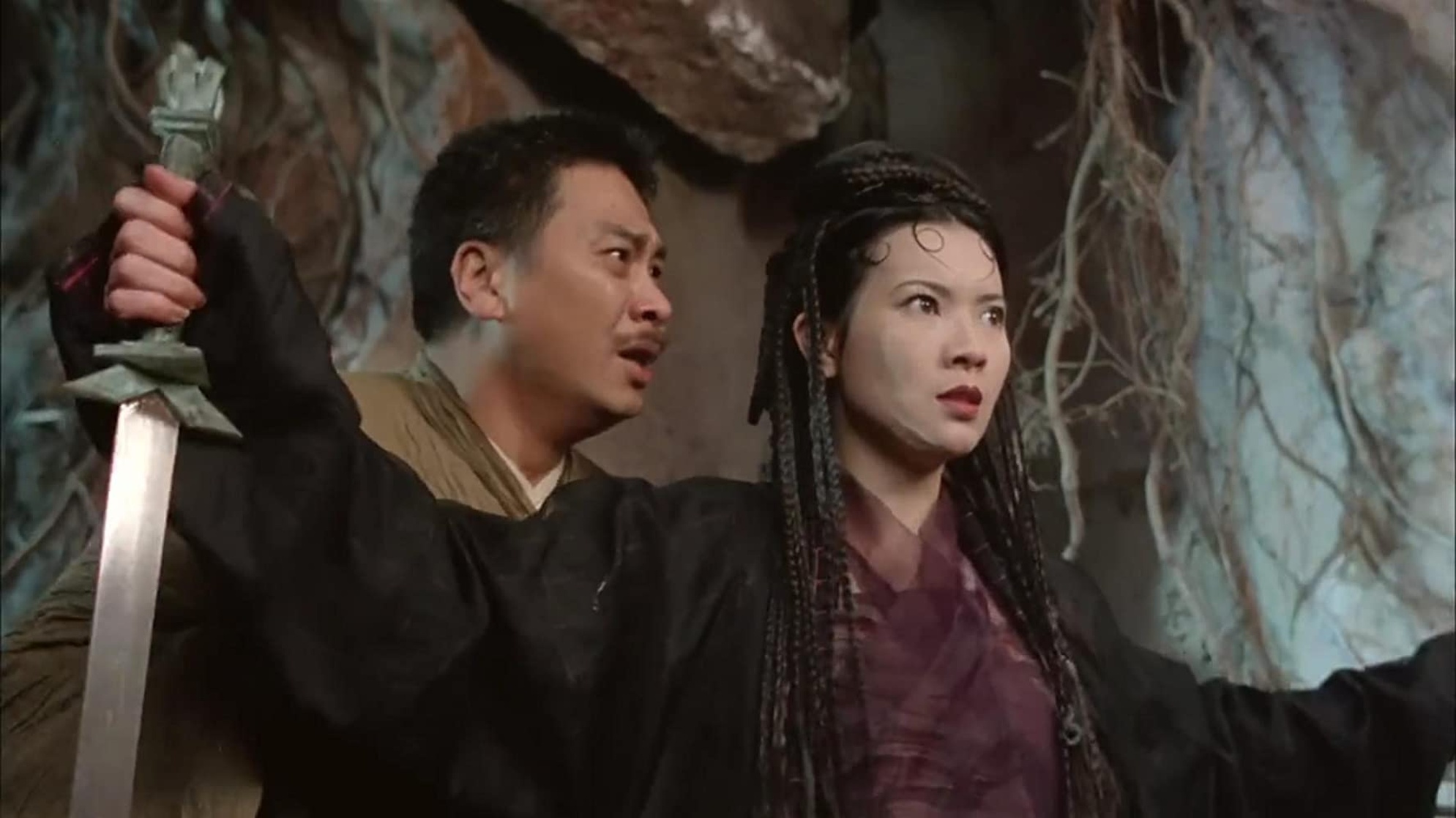 A Chinese Odyssey Part One: Pandora's Box