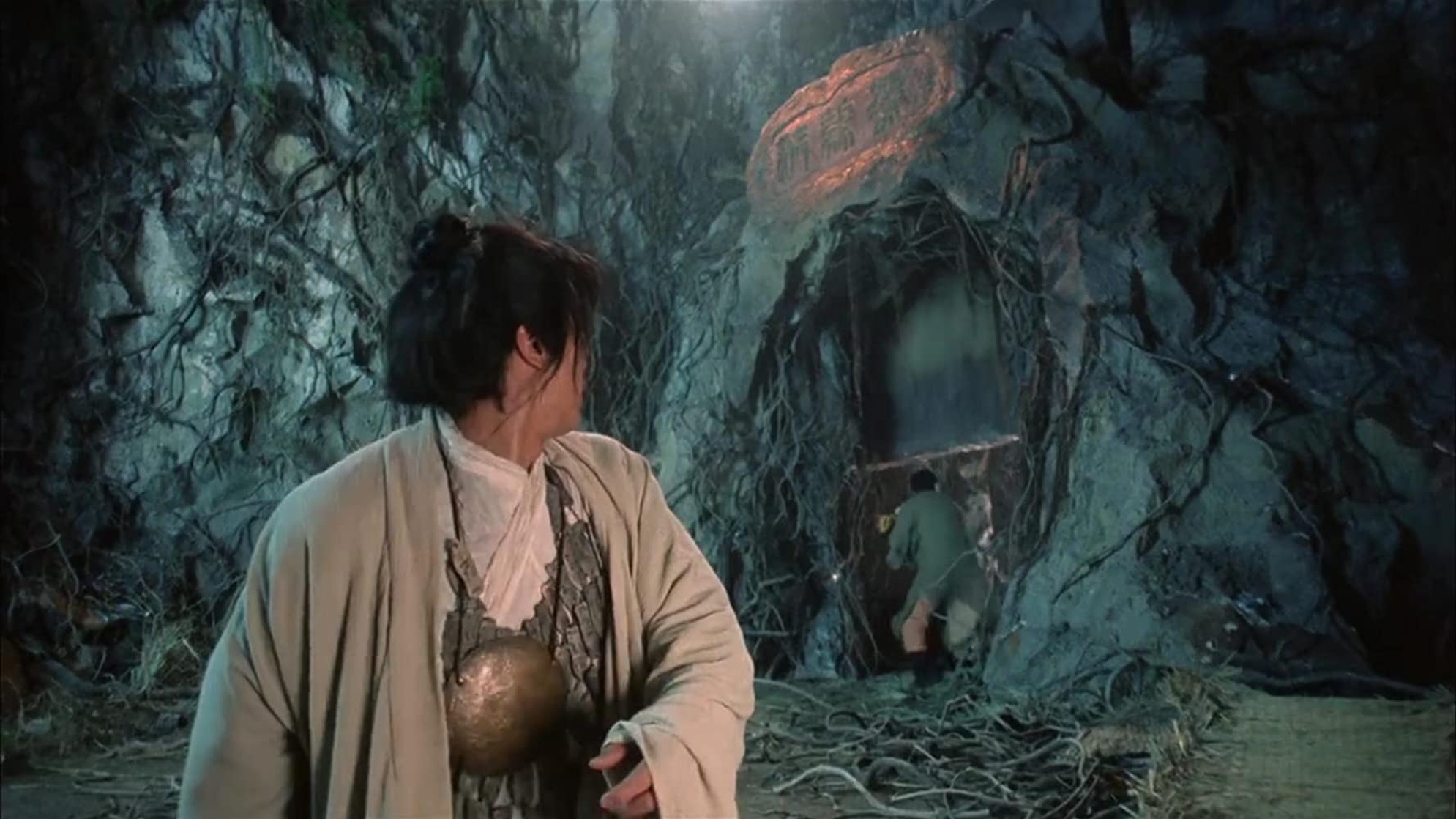 A Chinese Odyssey Part One: Pandora's Box