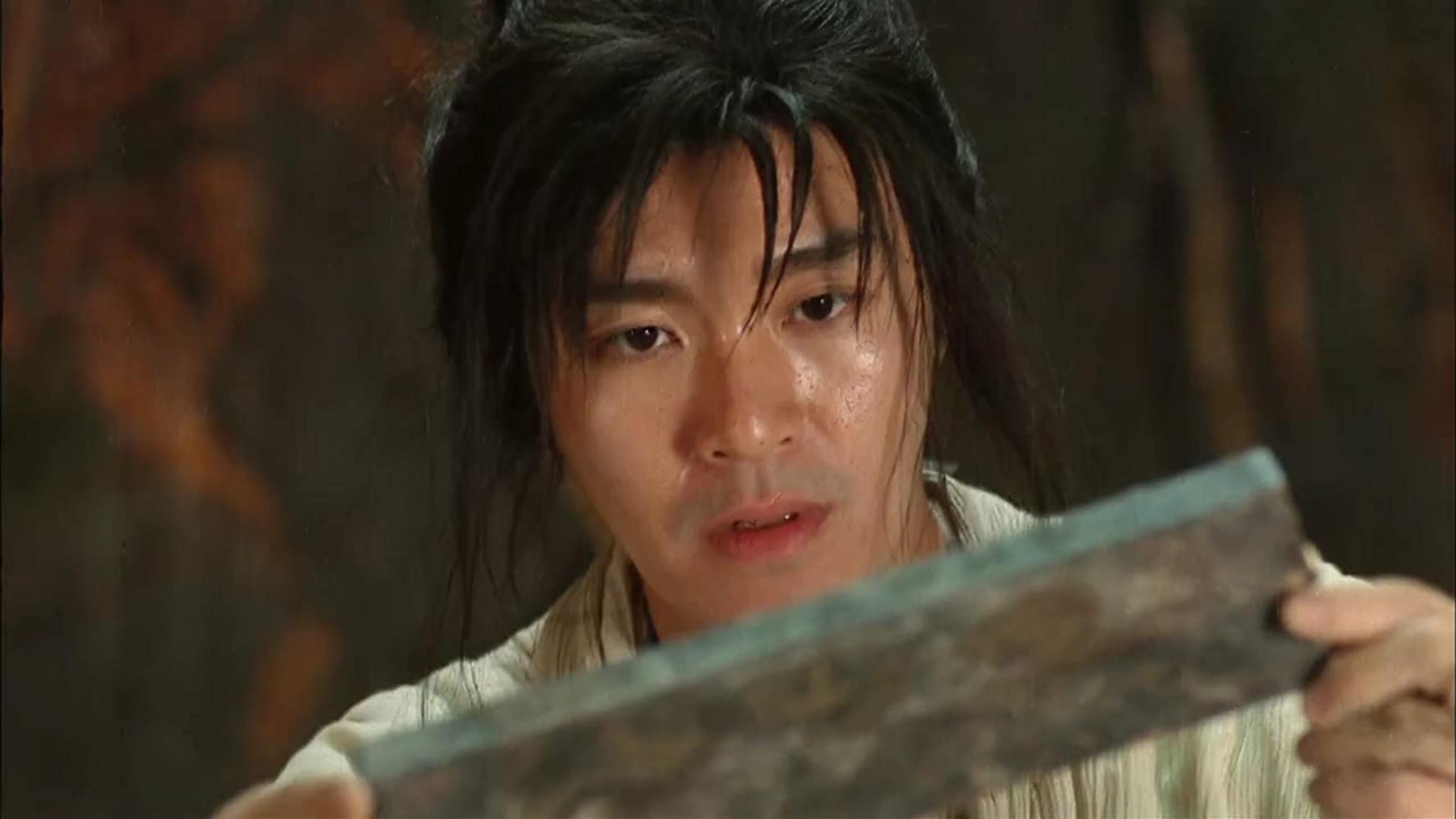 A Chinese Odyssey Part One: Pandora's Box