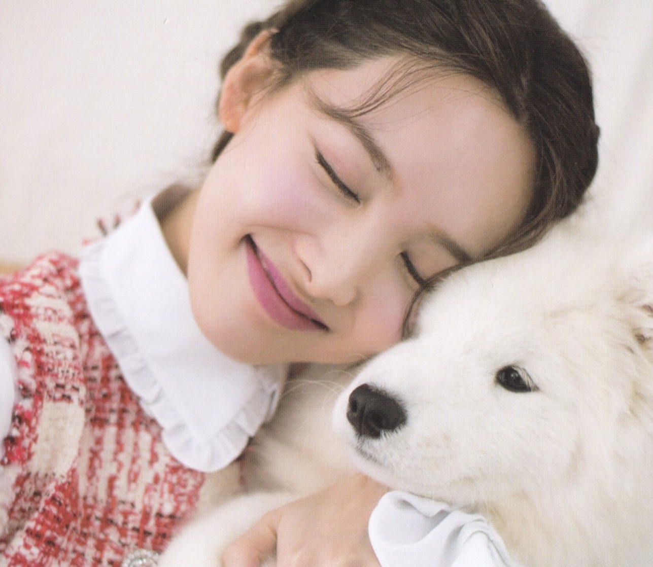 Im Nayeon Im Nayeon