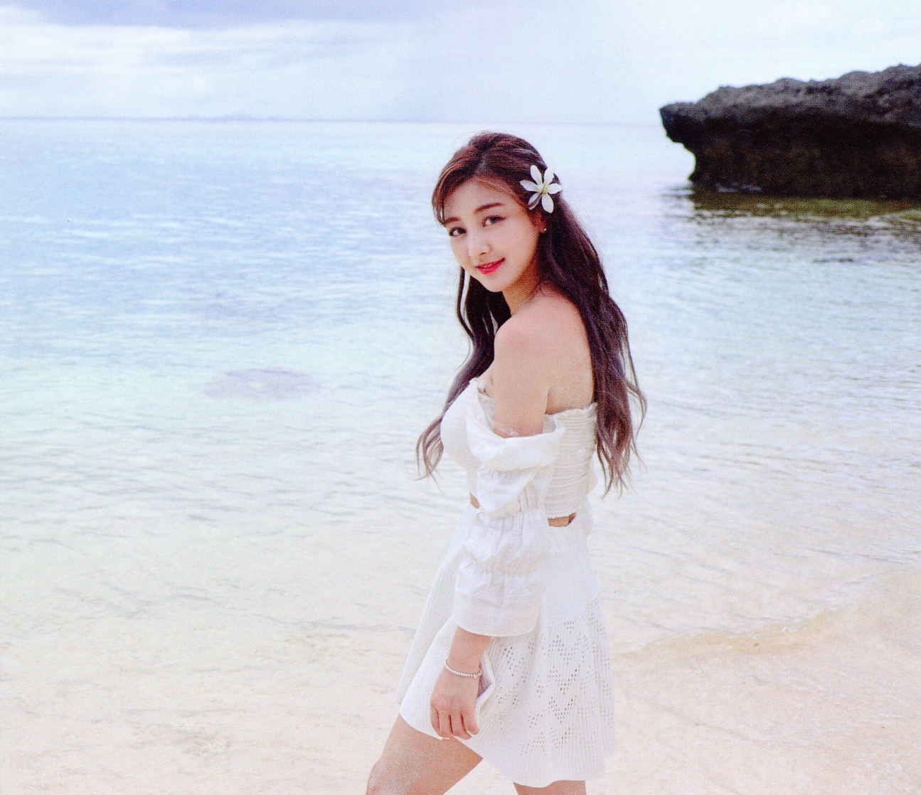 Park Ji soo