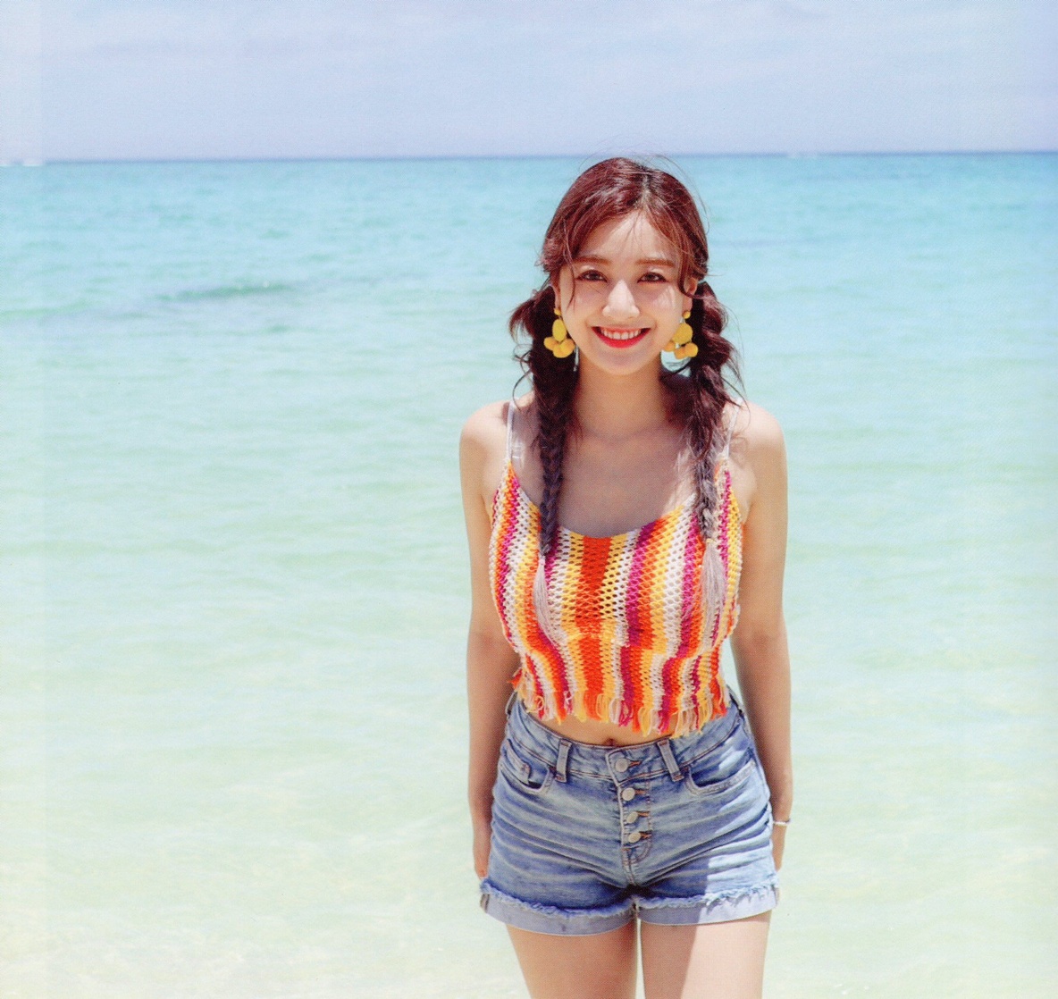 Park Ji soo