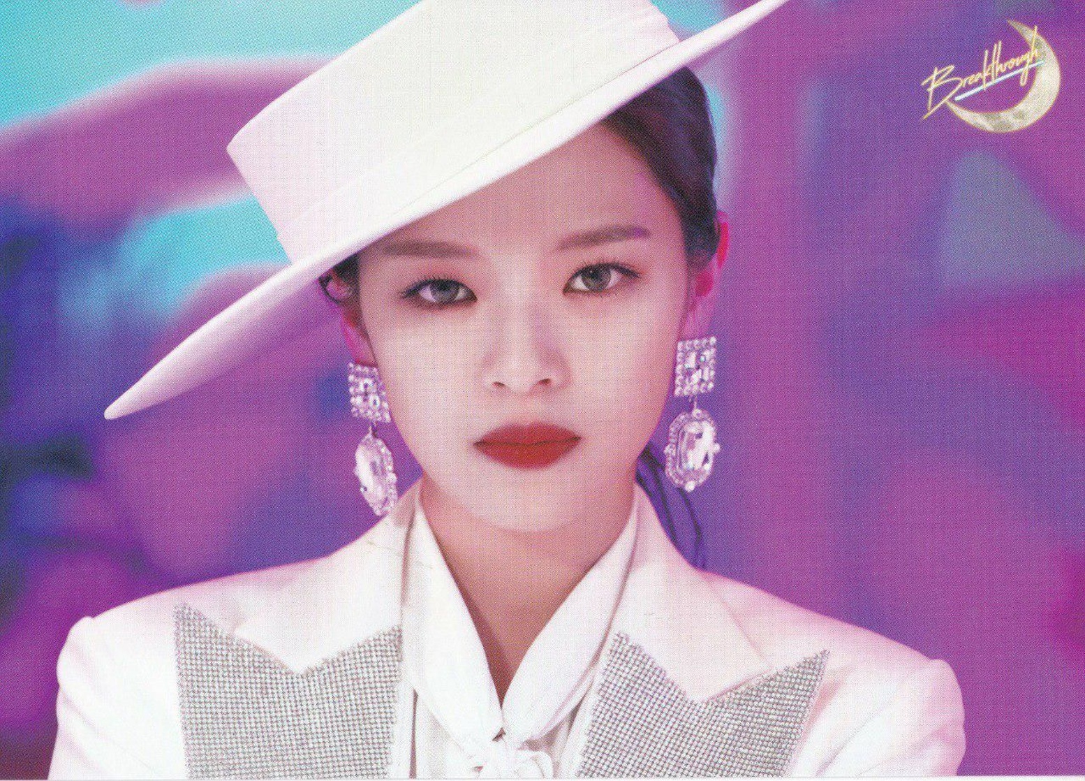Yoo Jeong Yeon Yoo Jeong Yeon