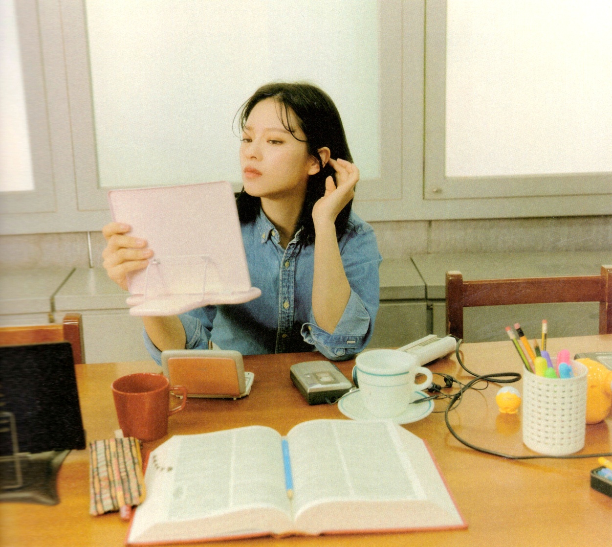 Yoo Jeong Yeon