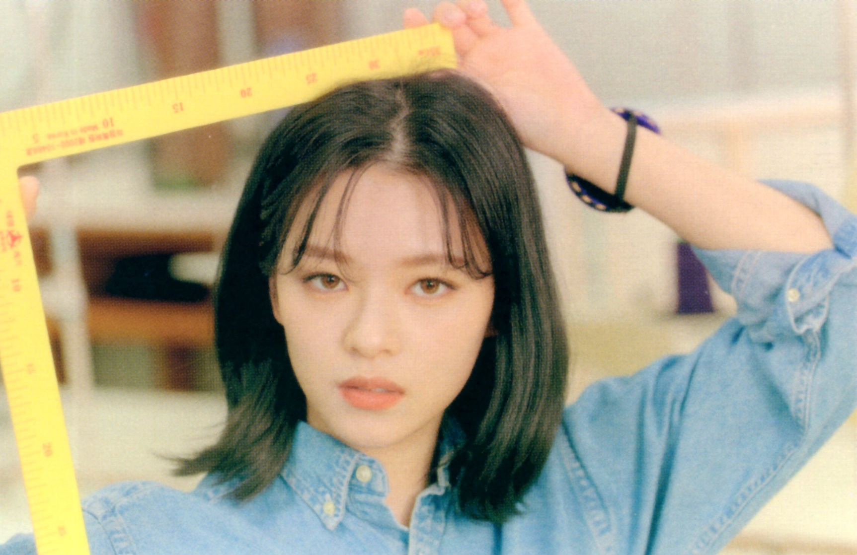 Yoo Jeong Yeon Yoo Jeong Yeon