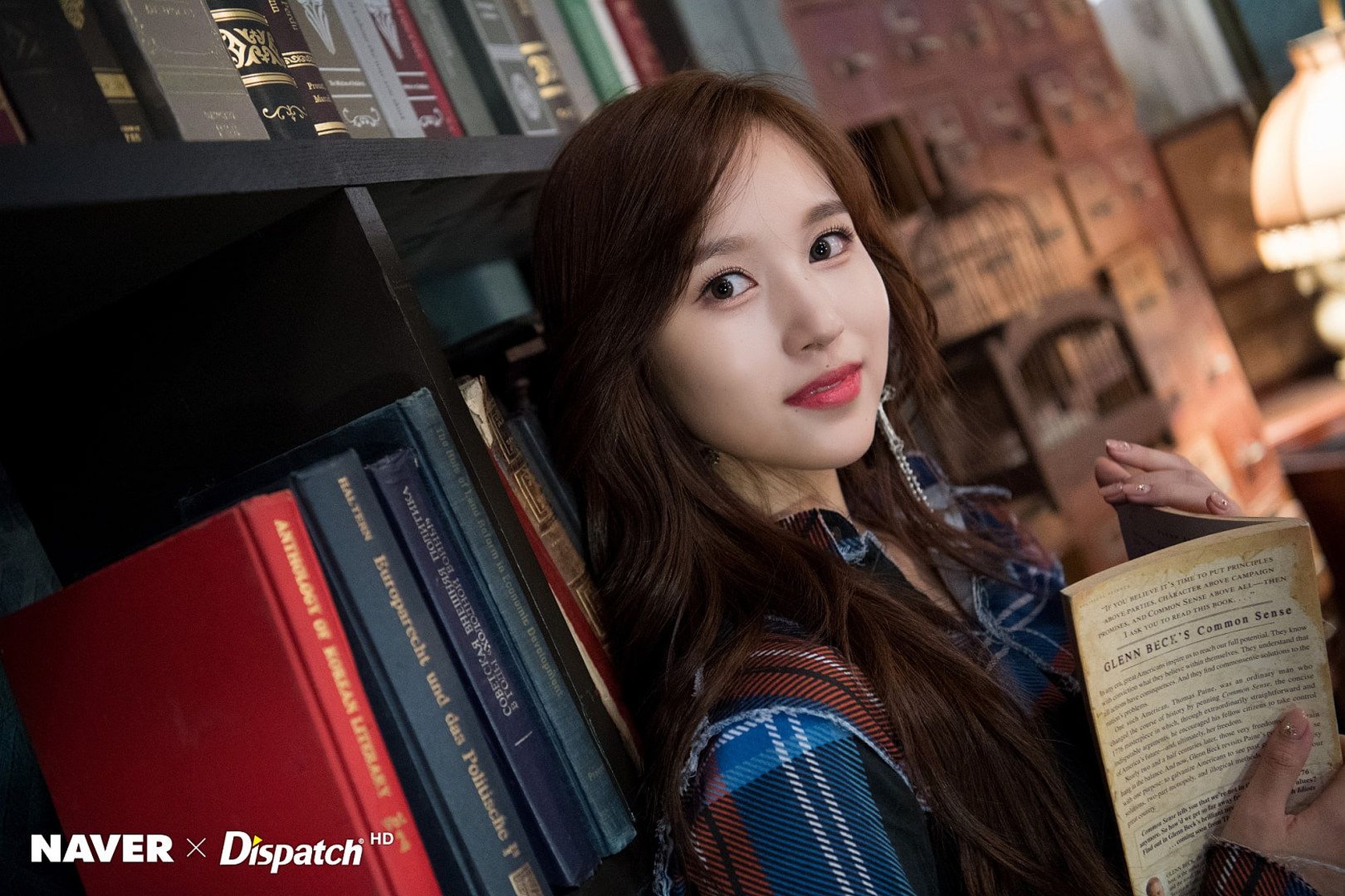 Myoui Mina Myoui Mina