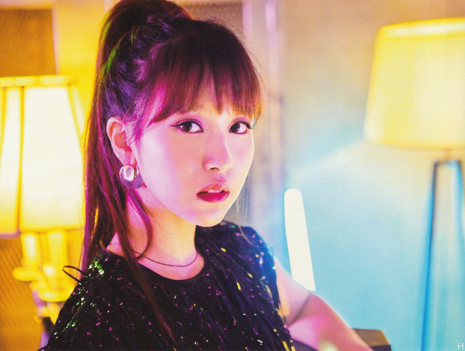 Myoui Mina