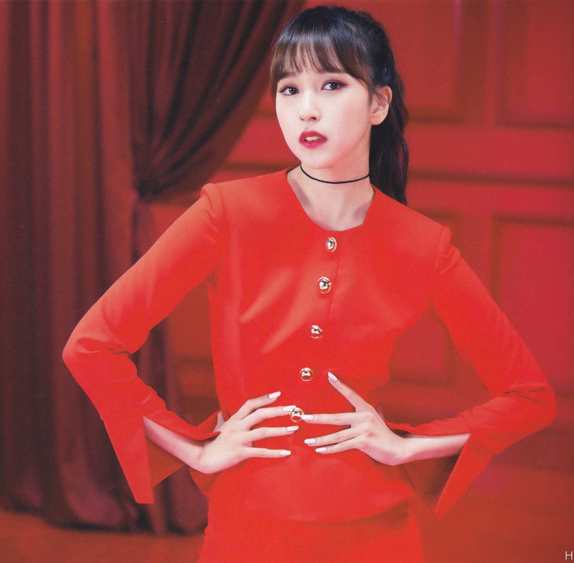 Myoui Mina