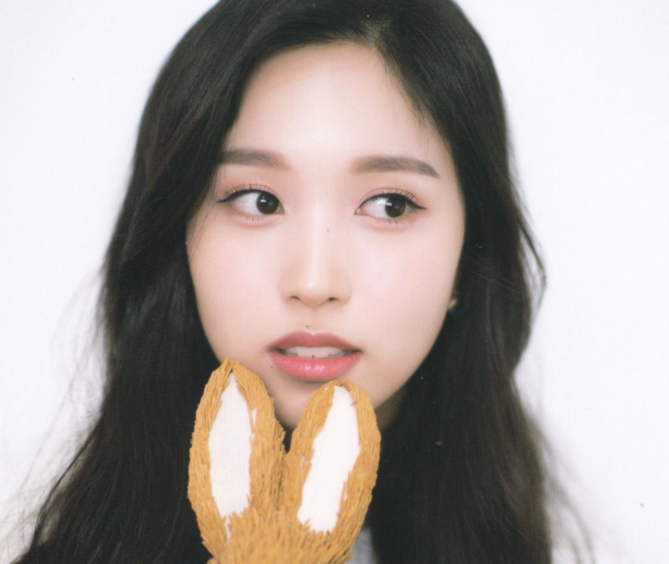 Myoui Mina Myoui Mina