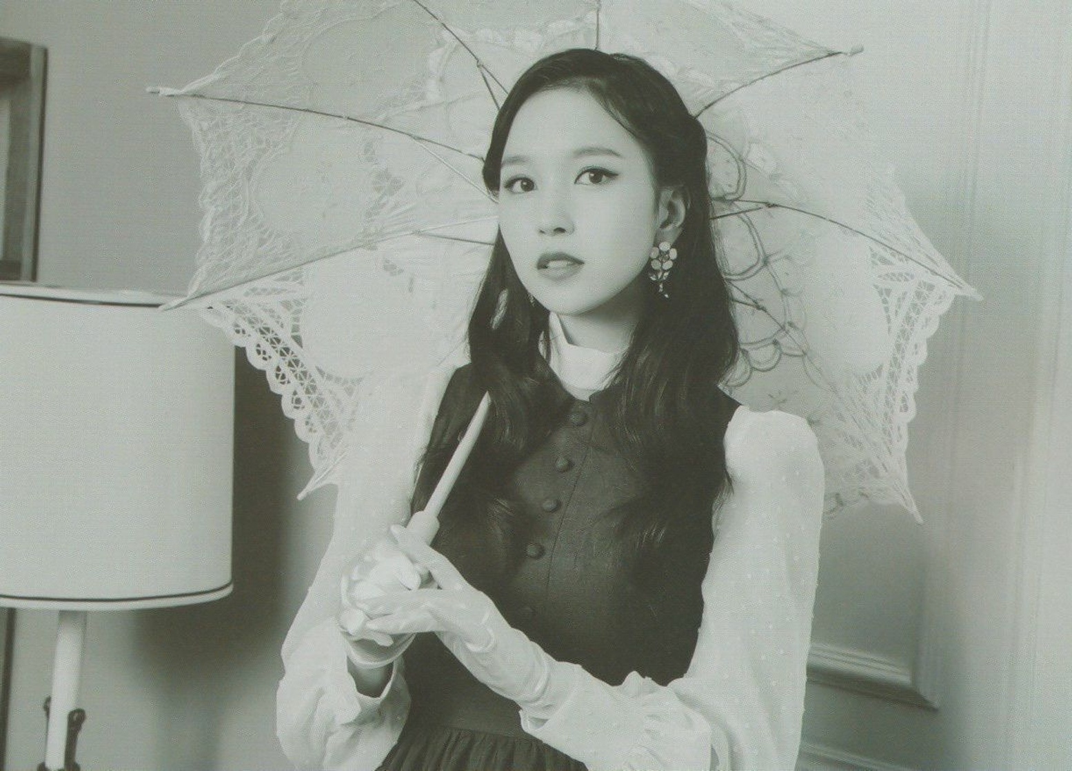 Myoui Mina