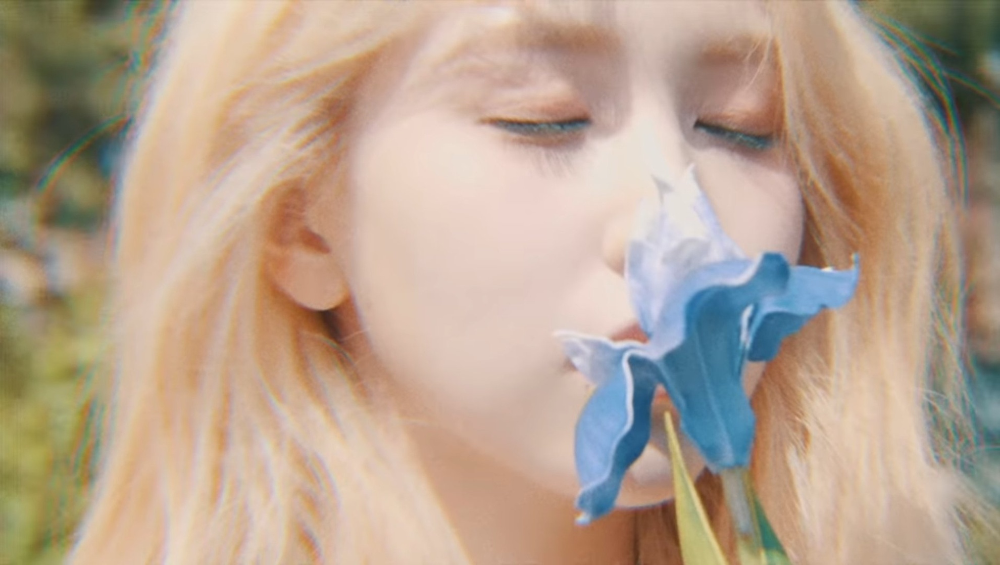 Myoui Mina