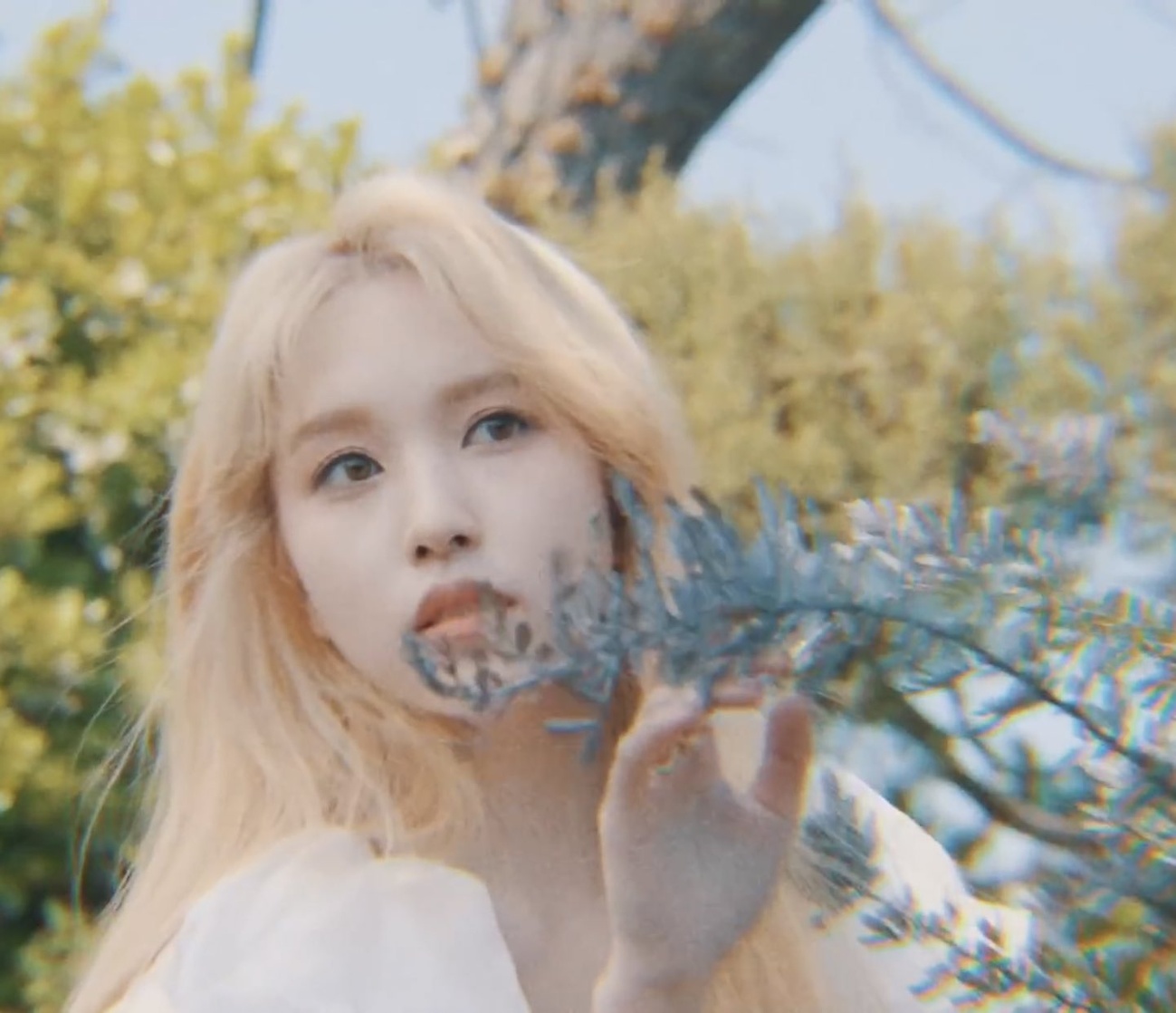 Myoui Mina