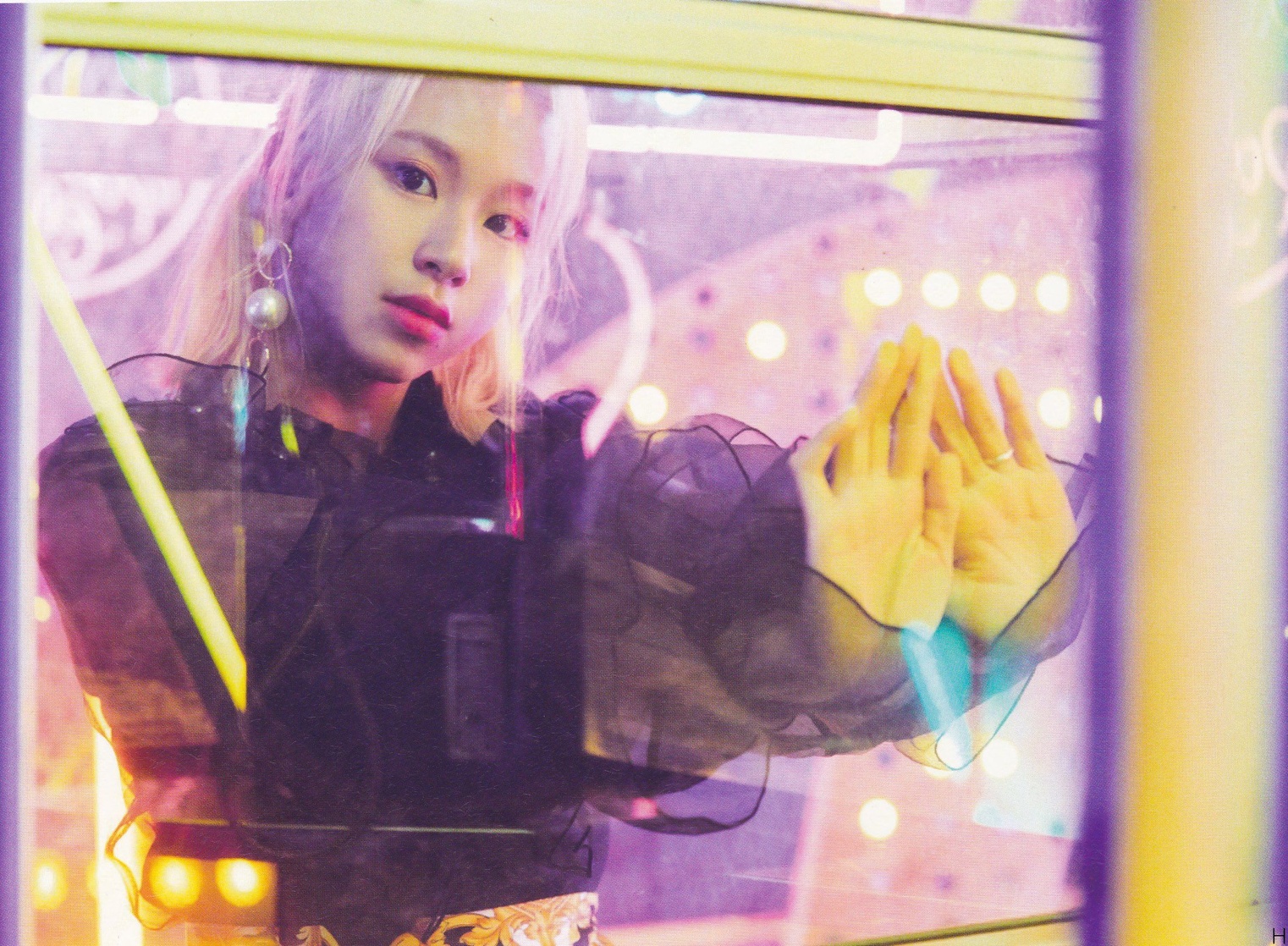 Son Chae Young