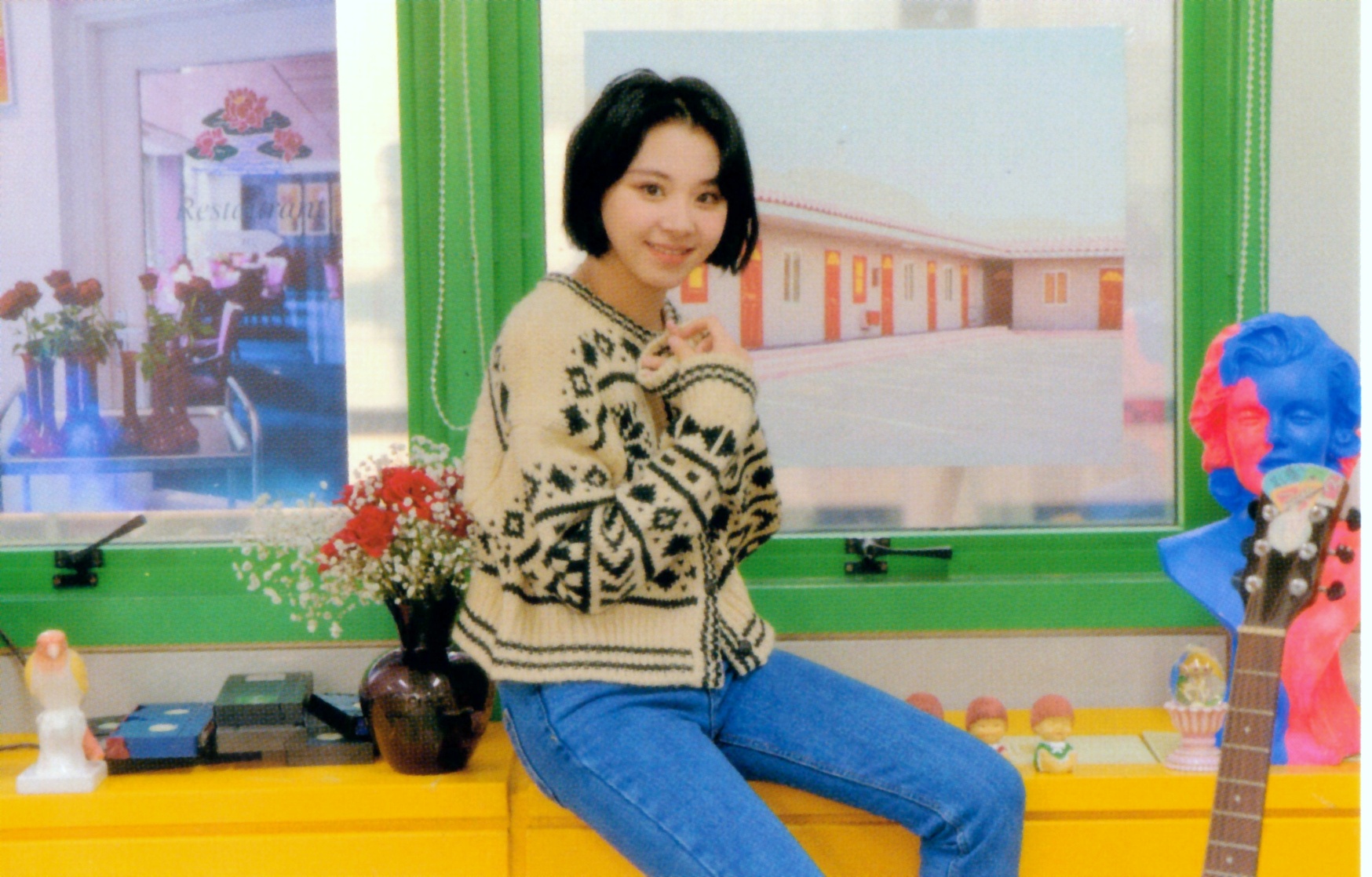 Son Chae Young