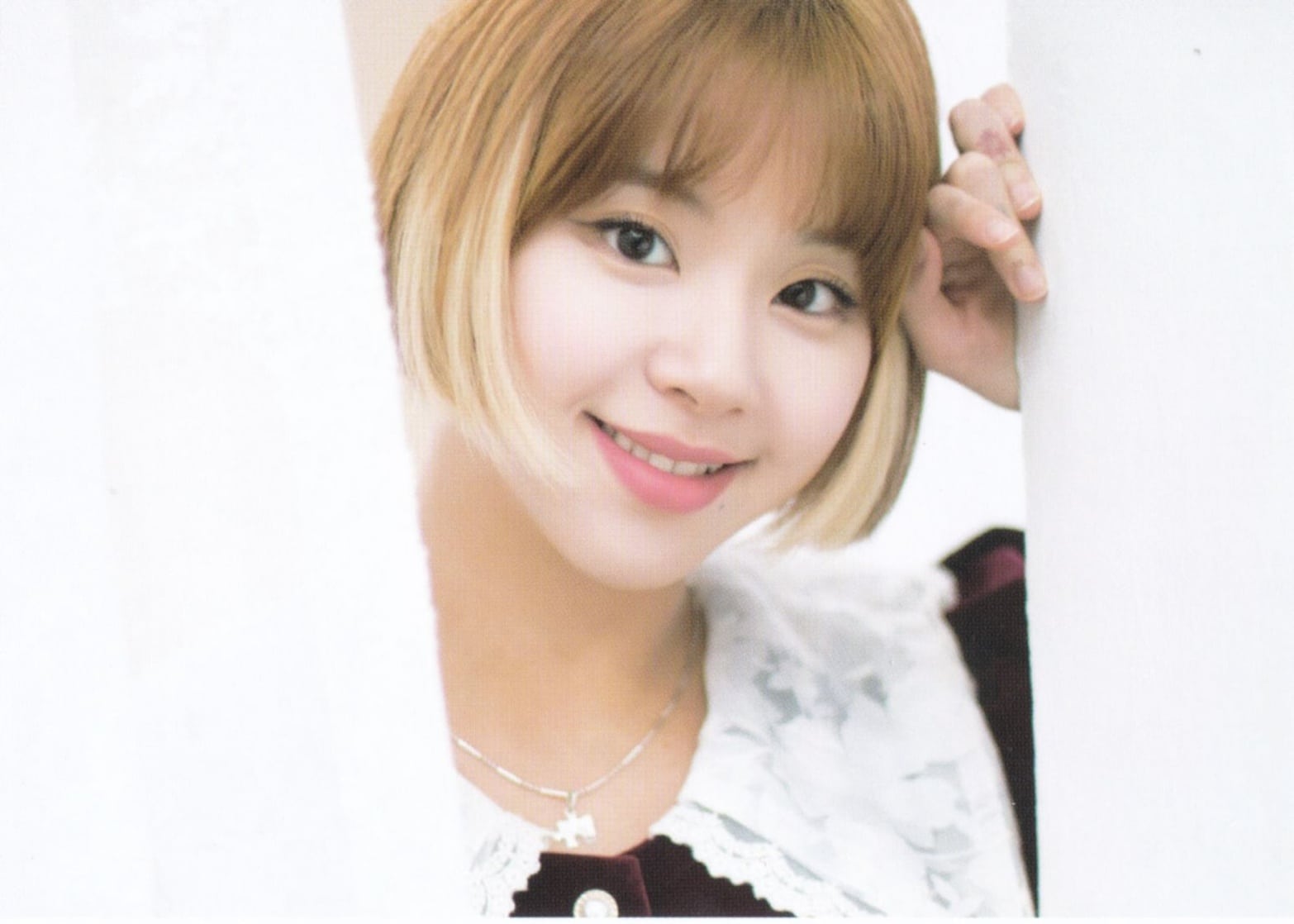 Son Chae Young