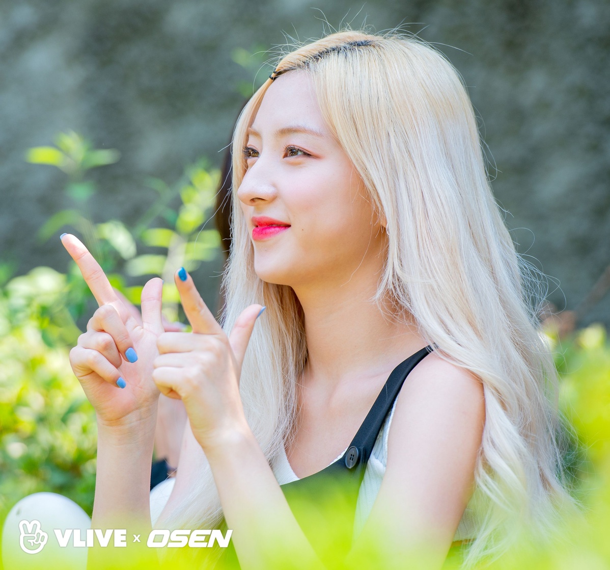 Eunseo