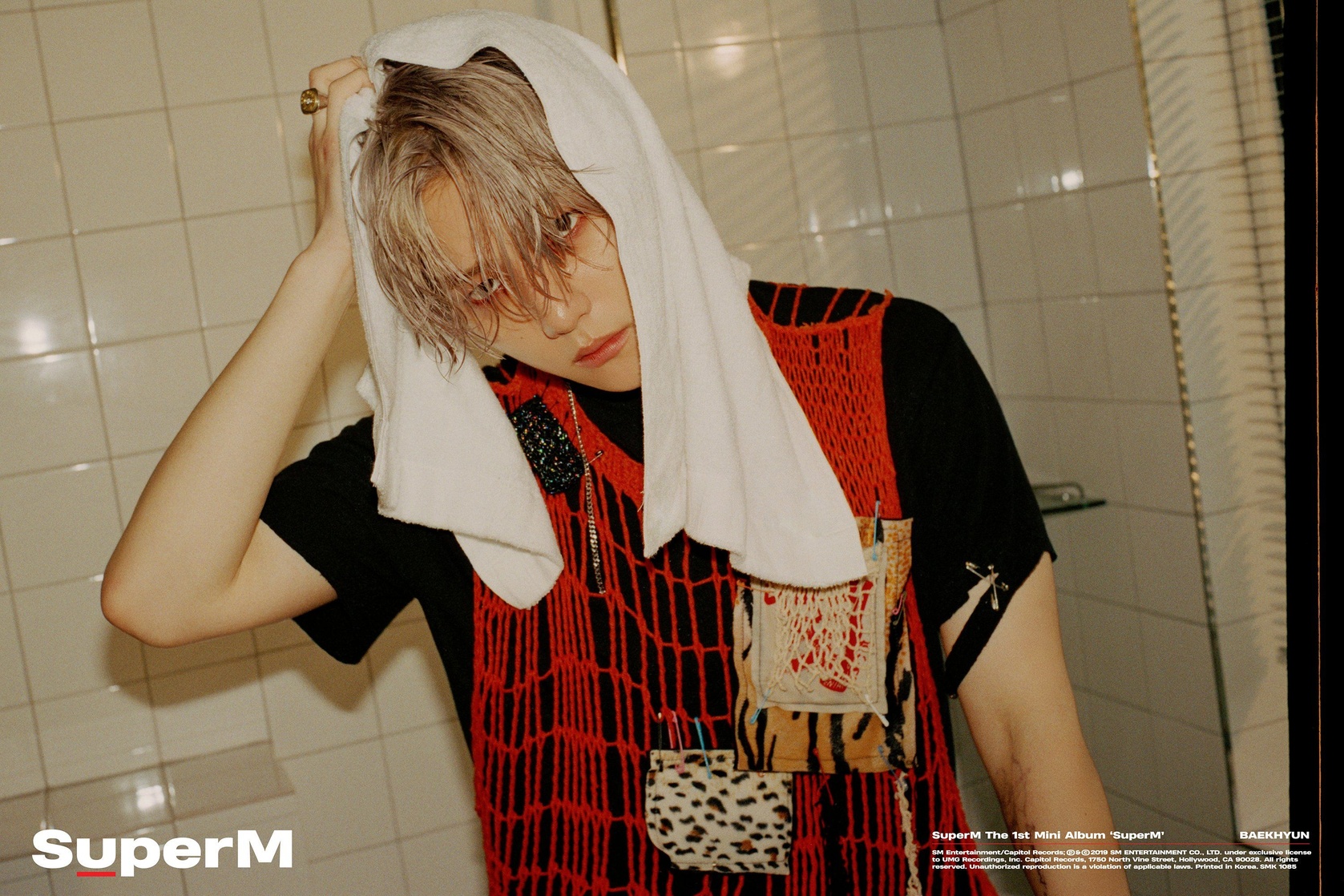 Baekhyun
