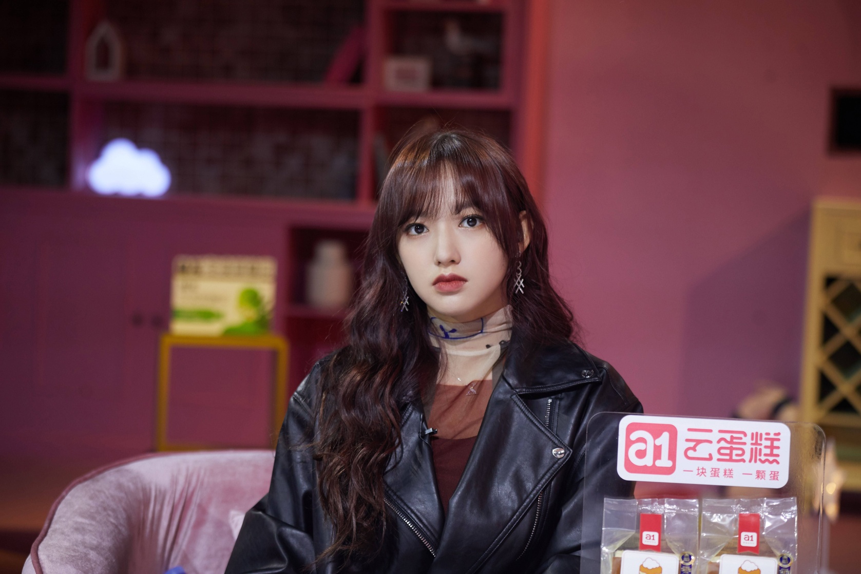 Cheng Xiao (็จ็) Cheng Xiao (็จ็)
