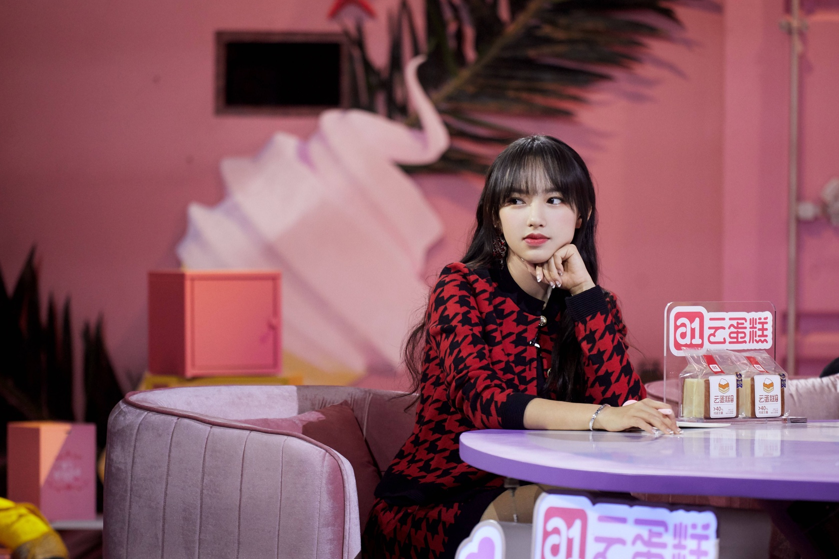 Cheng Xiao (็จ็) Cheng Xiao (็จ็)
