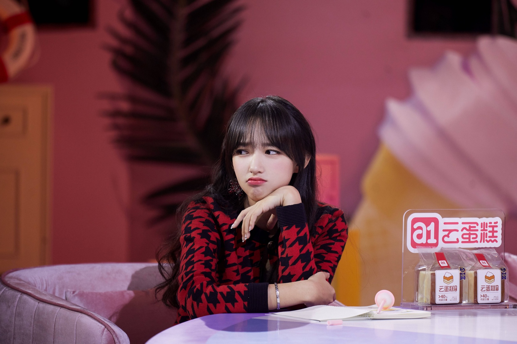 Cheng Xiao (程瀟)