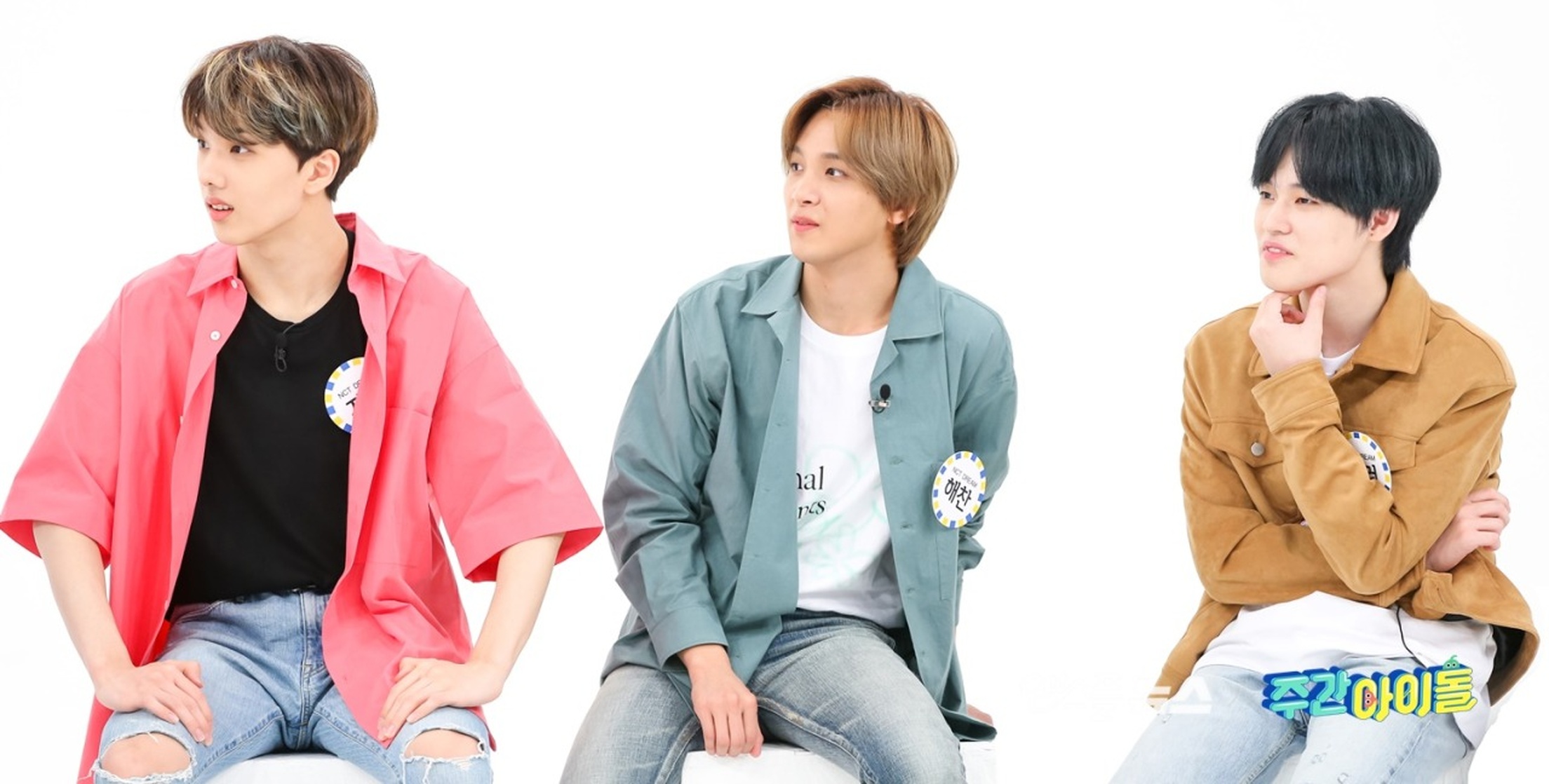 NCT Dream