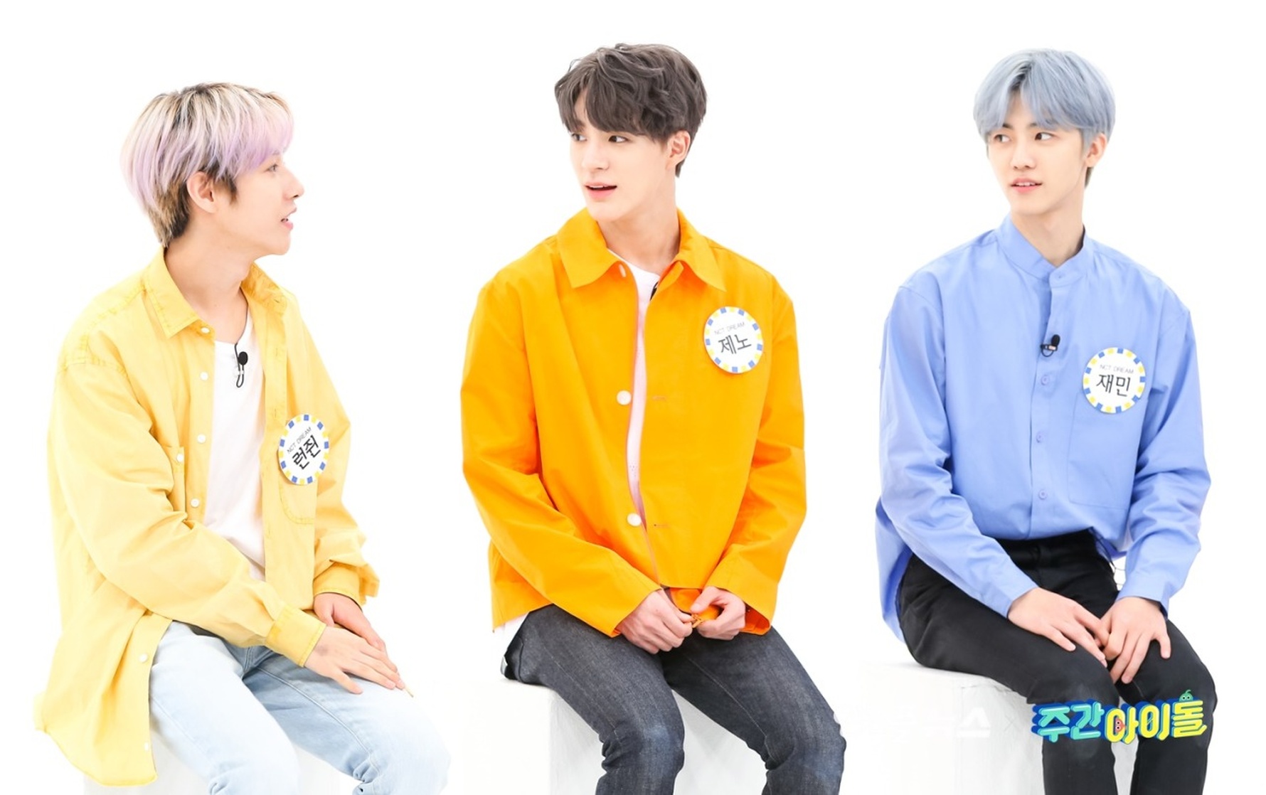 NCT Dream